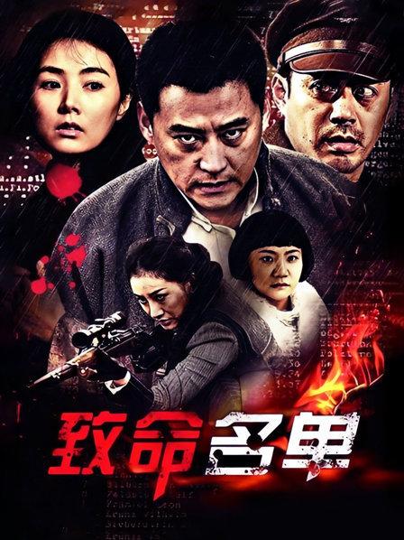 JVID顶级搭汕剧情-钢琴街头艺人『李允儿』[8p+1v/298MB]