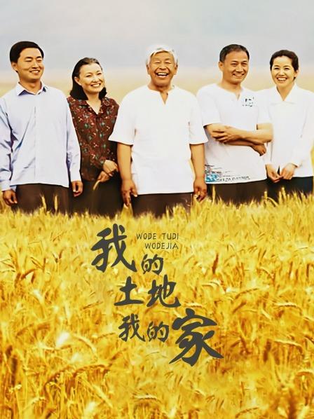 38756-极品萝莉少女映画系列无圣光原图